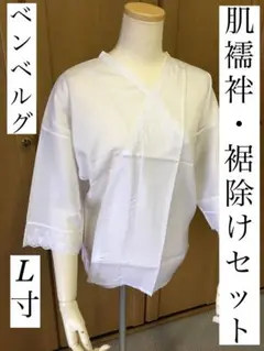 Item thumbnail for item 216e2cc9-5cfe-49dc-8695-3a2dcbfecba7