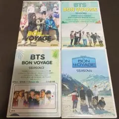 Amazon.co.jp: BTS dvd K-POP ボンボヤージュ (シーズン1~4