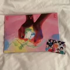 超特急 EVE パンフレット 埼玉