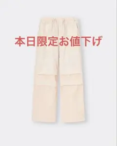 【GU/ジーユー】 テックパラシュートプルオンパンツ