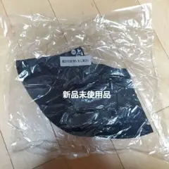 インナーネック 新品未使用 サイズMLW首囲37cm