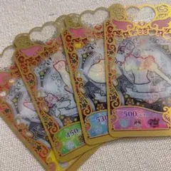 ジャンピンラビッツ　キュート　アイプリ　プリマジ