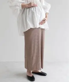 【マタニティ】セルフカットリブタイトスカート