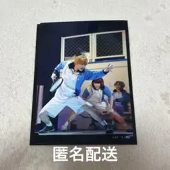 匿名配送 日吉若 ステショ
