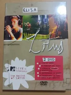 Elisa 2DVD Lotus 新品未開封