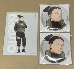 NARUTO ベースヤードトーキョー シカマル 3点