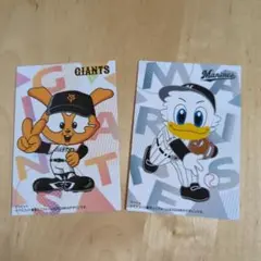 プロ野球チップス2025 チェックリストカード2枚組