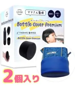 Item thumbnail for item ed12708b-5d62-410a-ac67-3514debf7019
