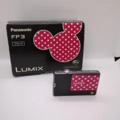 Item thumbnail for item 830cf0af-14a9-408e-9fba-be974dd75ff5