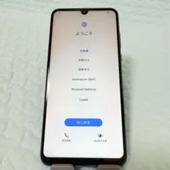HUAWEI P30 lite