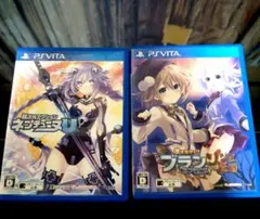 超次元アクション ネプテューヌU他