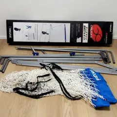 calflex テニスマシン連続打ちネット テニス 練習 ネット