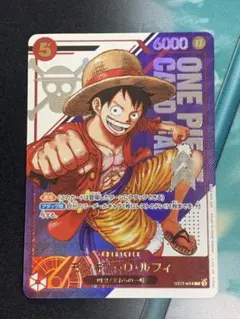 【フラッグシップ 優勝景品】 モンキー・Ｄ・ルフィー ST21-014