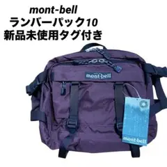 Item thumbnail for item 3aace561-7d43-4157-a45c-87b5552ec43e