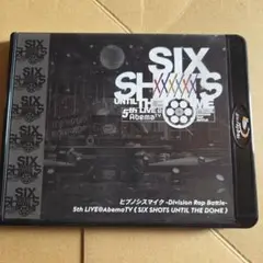 ヒプノシスマイク 5th LIVE ブルーレイ