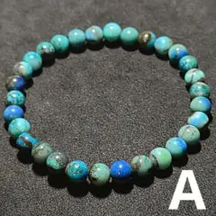 Item thumbnail for item dd3921e7-b79a-4c07-af51-502c9d79602f