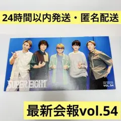 Item thumbnail for item f990b1ed-7506-4883-92c2-8f877e15681b