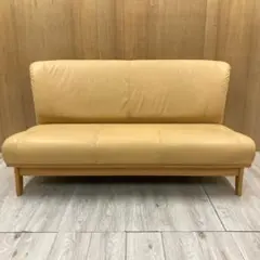 ナガノインテリア 3人掛けソファ