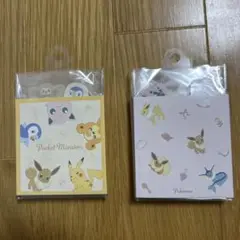 【値下げ】ポケモン パタパタメモ ２冊セット