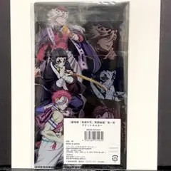 チケットホルダー　鬼滅の刃　激闘　劇場版　無限城編　新品