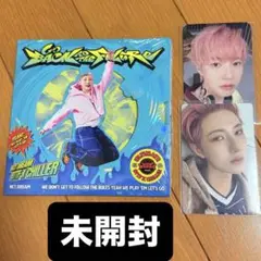 NCT DREAM Go back to the Future ロンジュン