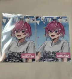 Item thumbnail for item 09182c9d-62e2-4c20-9972-9997e3e33c29