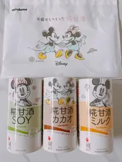 ディズニー 麹甘酒 125ml×3本