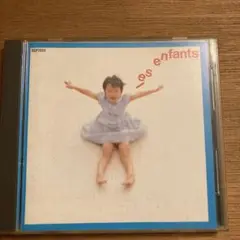 les enfants アンファン II 平沢進（P-MODEL）吾妻光良