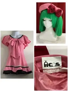 Acos製　公式　ランカ　マクロスF星間飛行衣装サイズ女性S あいくん付き Acos製 公式 ランカ マクロスF星間飛行衣装サイズ女性S あいくん