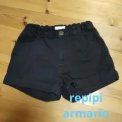 REPIPI ブラック ショートパンツ