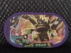 ポケットモンスター ポケモン メザスタ スーパースター ジガルデ