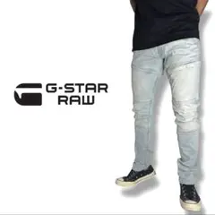 G-STAR RAW｜"RACKAM" 立体裁断 3Dスキニーデニム34×32