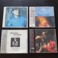 矢沢永吉 CD 4枚セット