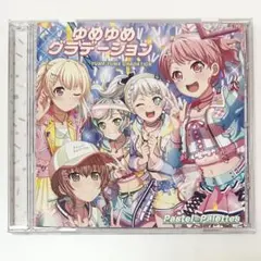 「BanG Dream!」～ゆめゆめグラデーション/Pastel*Palett…