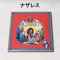 2025年最新】ナザレス レコードの人気アイテム - メルカリ