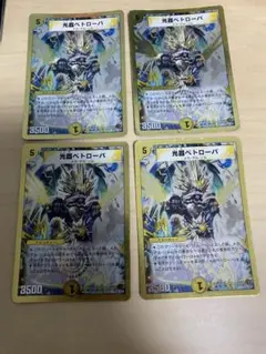 Item thumbnail for item cccbbe57-5a81-44b3-a800-2f5881daacc0