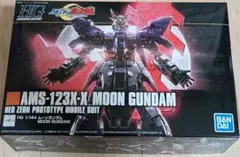 Item thumbnail for item 735ba352-1e7f-47fb-a073-f057531ec0ad