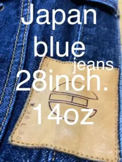 ジャパンブルージーンズ 28インチ