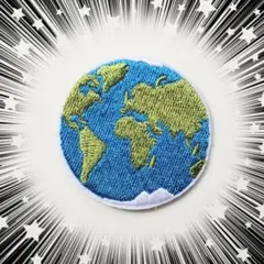 ワッペン　アイロンワッペン　地球　No.161