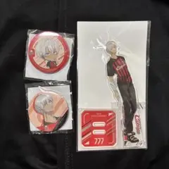 イブラヒム j1くじ