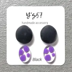 Item thumbnail for item e12d91a8-f46c-495b-b1db-8a2d48da1948