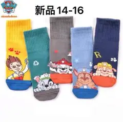 Item thumbnail for item 57132c1a-c29a-4359-ae10-b04a78eadd14