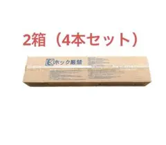 アクアホワイトウォール2