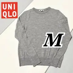 UNIQLO グレー 長袖ニット M
