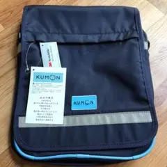 公文バック　新品未使用　リュック