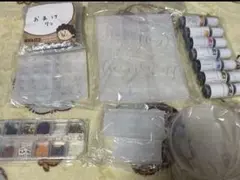 隠れ工房Green Ocean レジン用品 まとめ売り