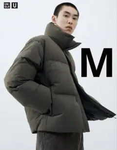 完売品 UNIQLO U パデッドボリュームジャケット　M
