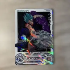 Item thumbnail for item 5755a45b-1234-46e2-92c7-23b8117b6838