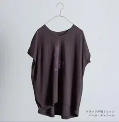 ほぼ日 CLOTH&CROSS 石田ゆり子　生活の楽しみ展　ハニオTシャツ CLOTH & CROSS 石田ゆり子 生活のたのしみ展 限定Tシャツ ハニオ