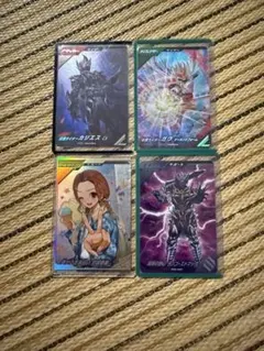 ガンバレジェンズ スペシャルカードゲットキャンペーン 4種